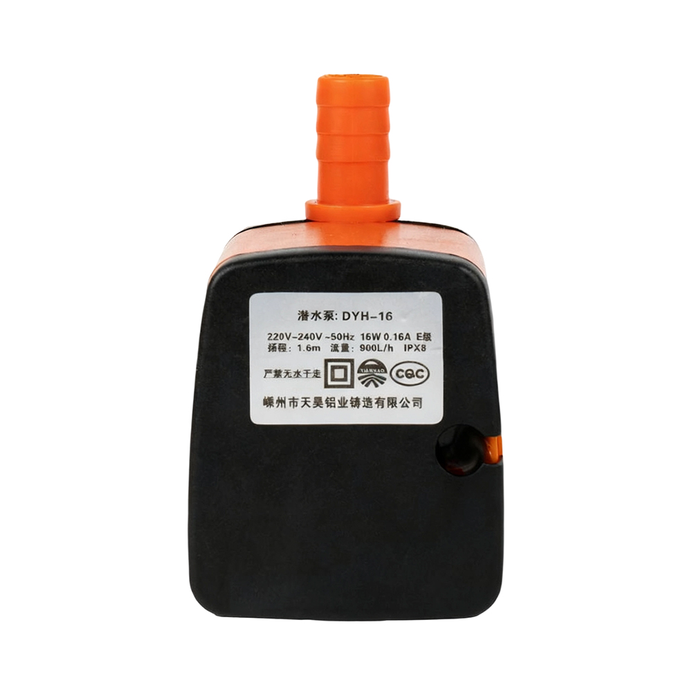 DYH-16 High Head Resin Seal Anti-fouling 16W Cooling Fan Water Pump