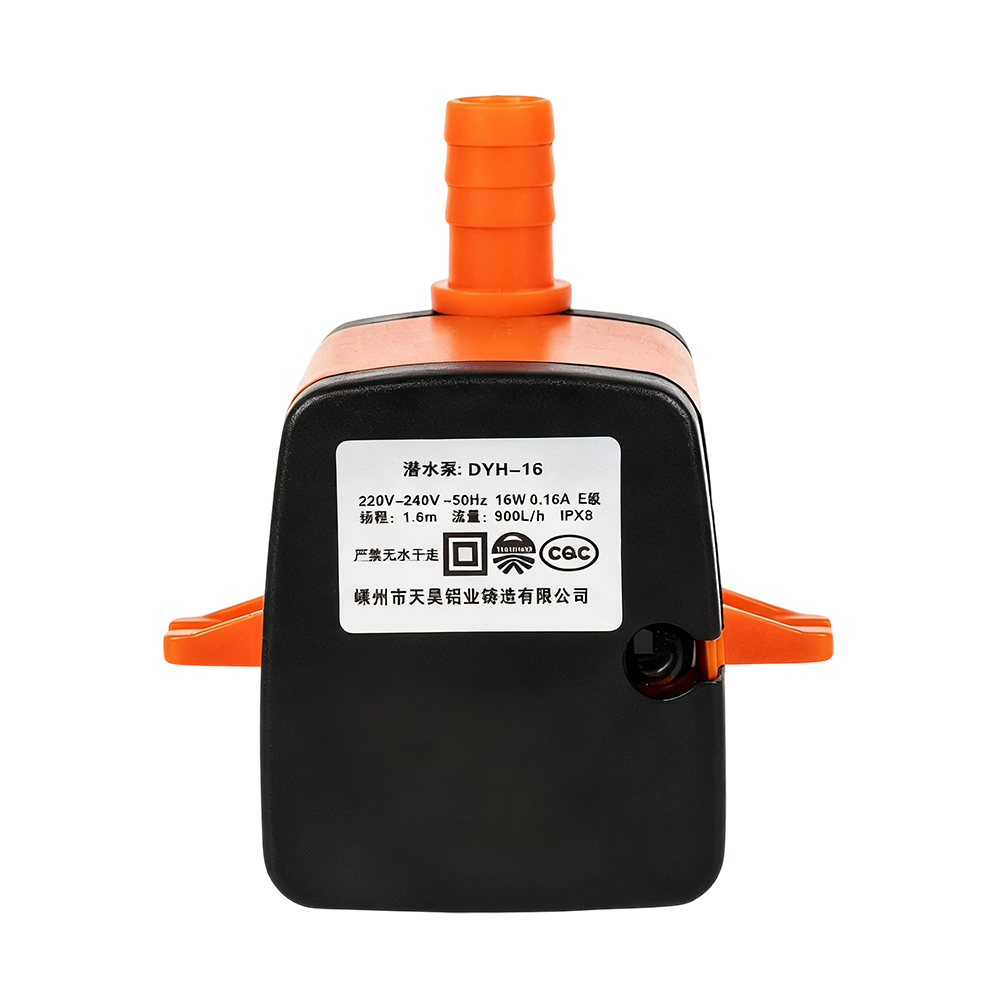 DYH-16B 16W Enclosed Type Cooling Fan Water Pump na may Foot Design