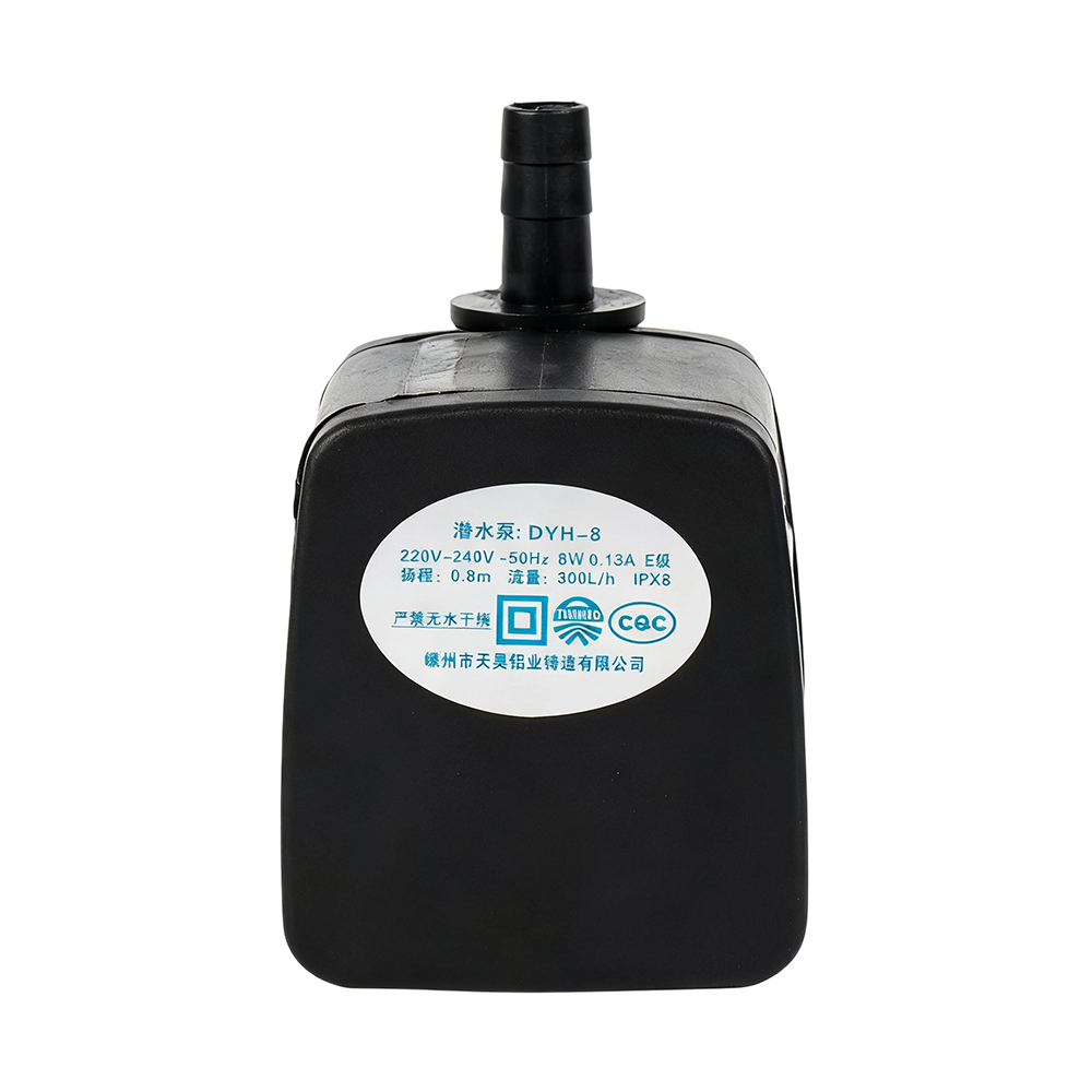 DYH-8 Small 9mm Interface Spray Fan/Air Cooler Pump para sa Maramihang Aplikasyon