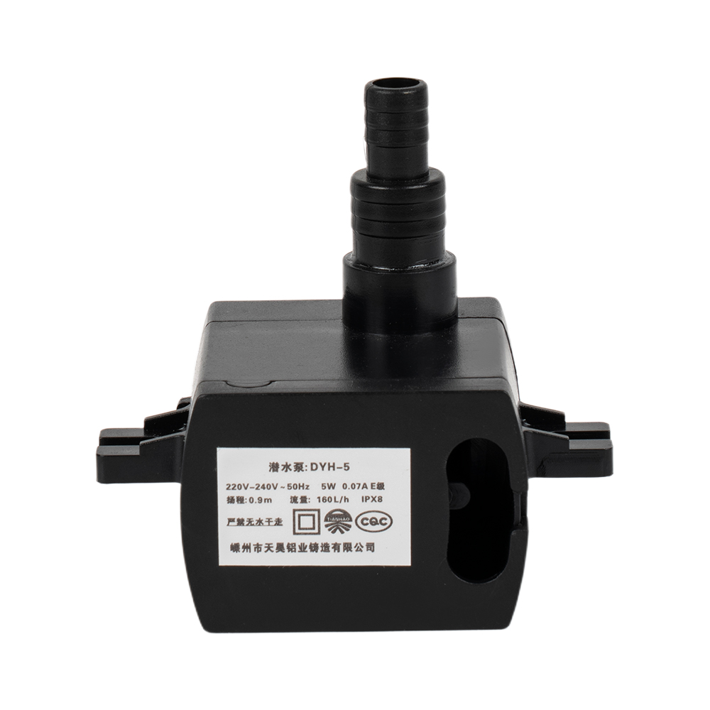 DYH-5 Anti-dry-burning 5W Water Pump na may Foot Design para sa mga Electrical Appliances